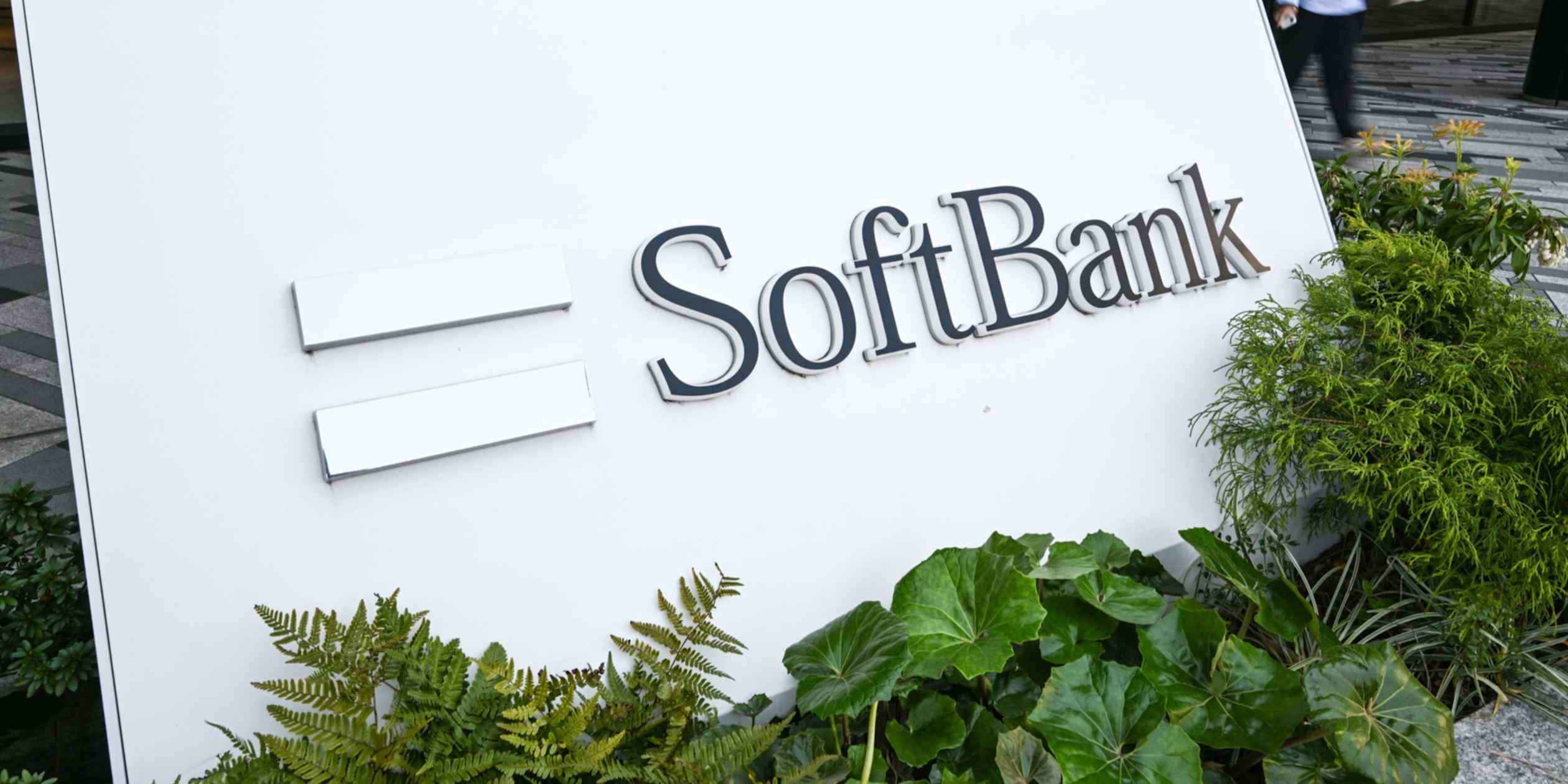 SoftBank pulls ahead in Japan's struggle to attract retail investors