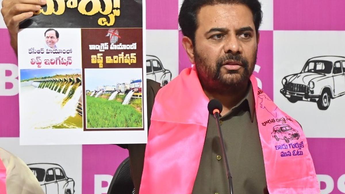 मुसी नदी परियोजना पर सार्वजनिक सुनवाई को लेकर केटीआर का सरकार पर हमला
