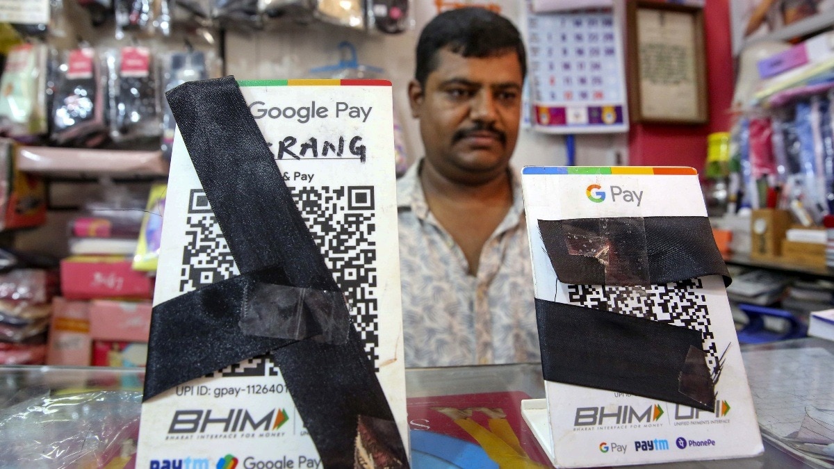 Madhya Pradesh traders protest UPI charges with 'No UPI Day' demonstration
