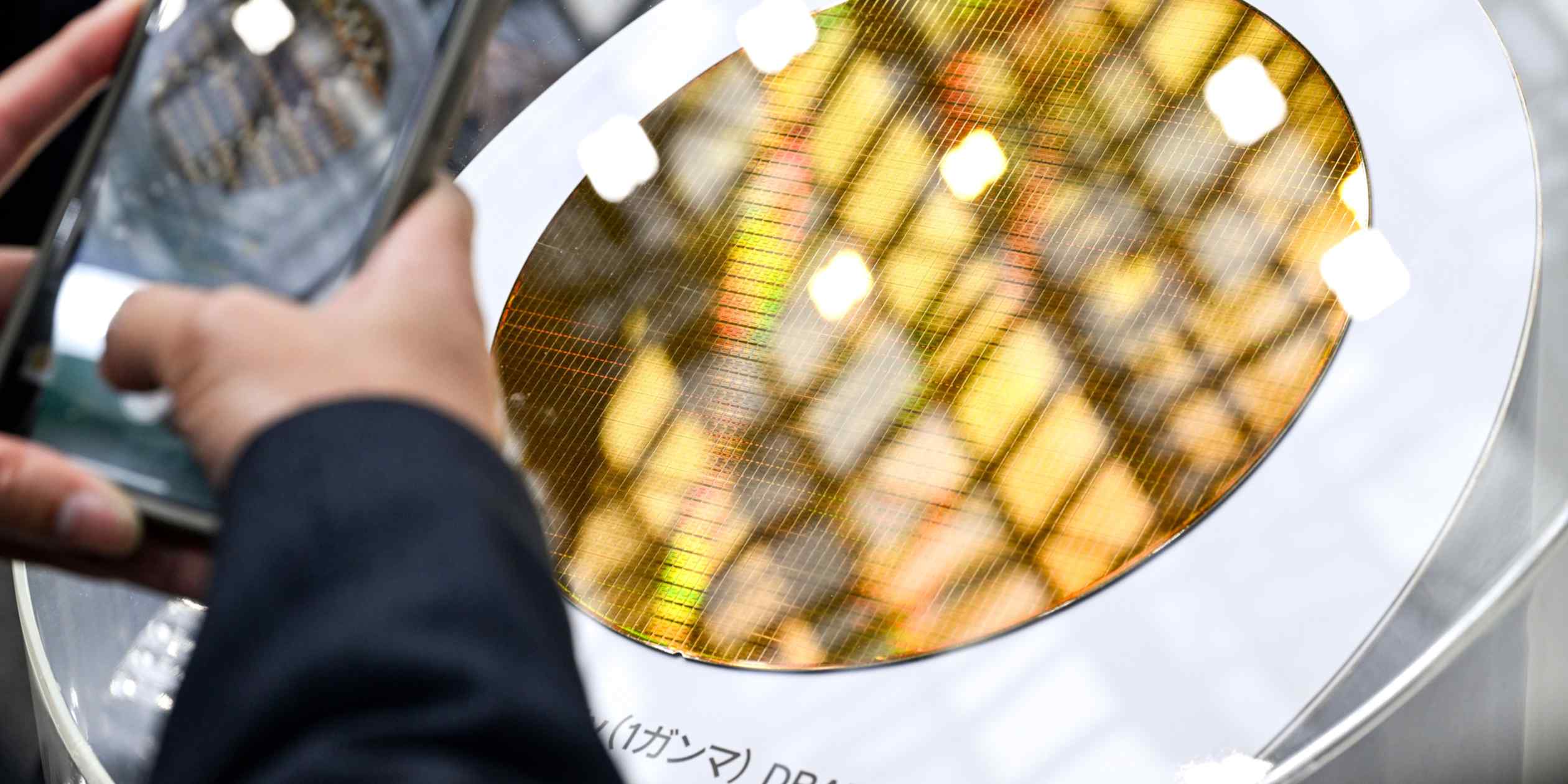 Japan's chip exports surge 41% on AI demand, memory chip shortage