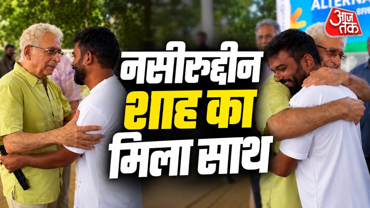 नसीरुद्दीन शाह ने दिपके से मुलाकात की, चुनाव आयोग के खिलाफ विरोध से पहले