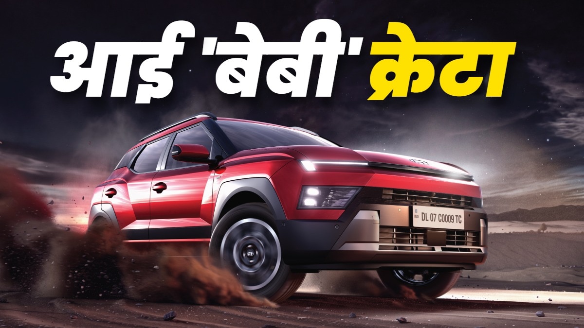 Hyundai launches Bayon compact SUV in Indian market