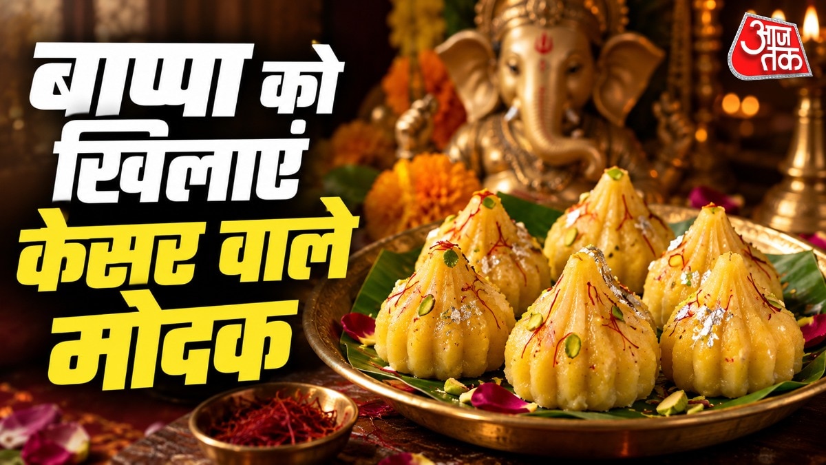 Homemade Saffron Mawa Modak Recipe Offers Festival Alternative
