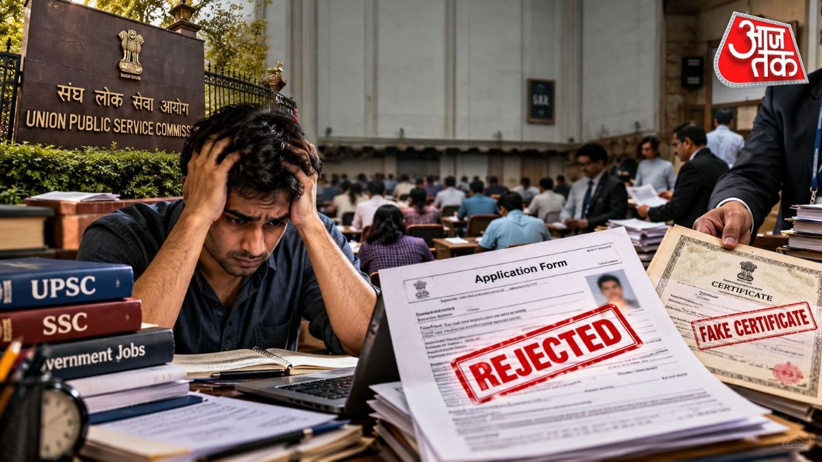 Single Administrative Error Can Cost Indian Government Job, Officials Warn