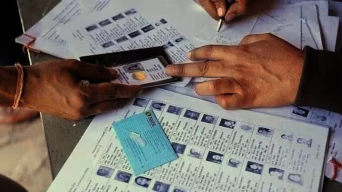 Maharashtra election body's SIR process challenged in high court petitions