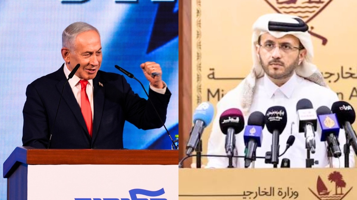 Qatar Rejects Netanyahu's Electoral Interference Allegations as Baseless