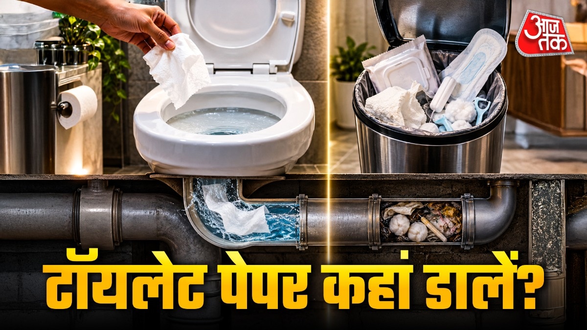 Flush or Bin? Proper Toilet Paper Disposal Methods Explained