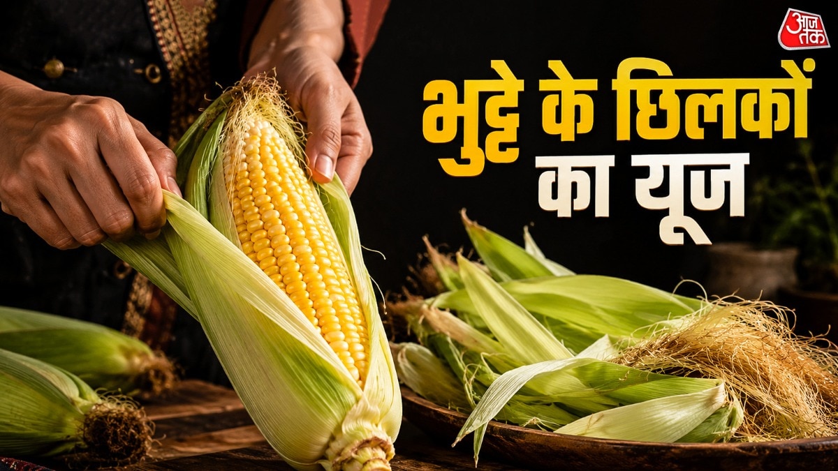 Don't Toss Corn Husks: Surprising Uses for Kitchen Waste