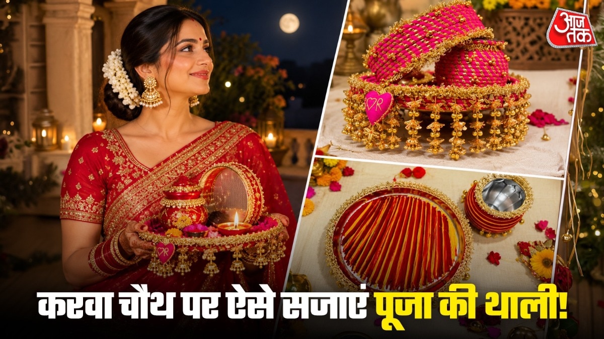 Transform Karva Chauth Puja Plate with Budget-Friendly Embellishments