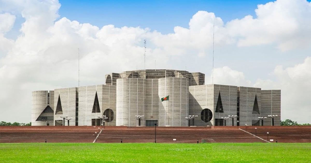 Opposition boycotts parliamentary panel debate on Human Rights Commission Bill