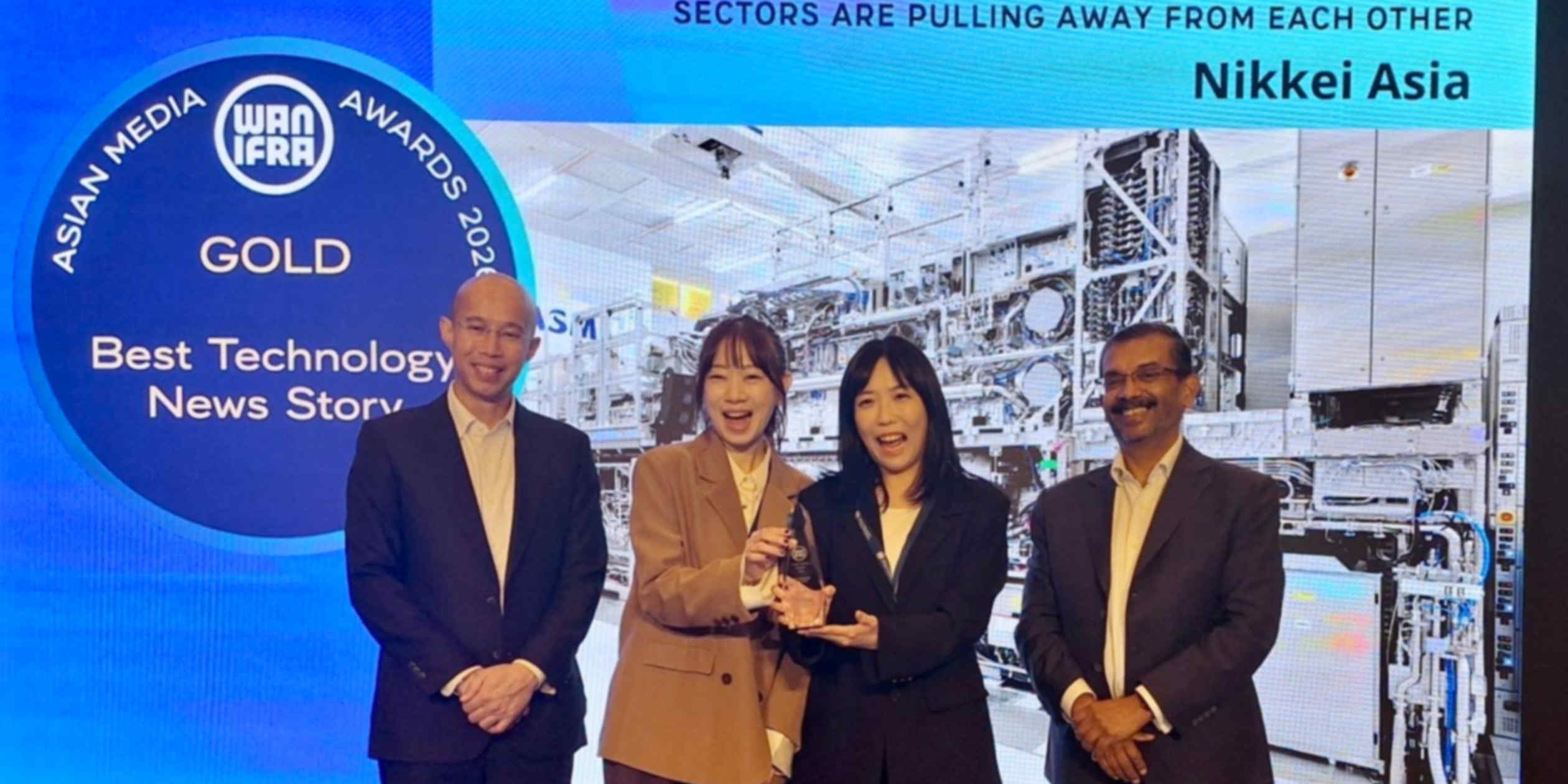 Nikkei Asia claims top prize at WAN-IFRA Asian Media Awards