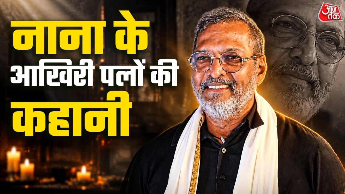 Bollywood Actor Nana Patekar Dies at 75 From Cardiac Arrest