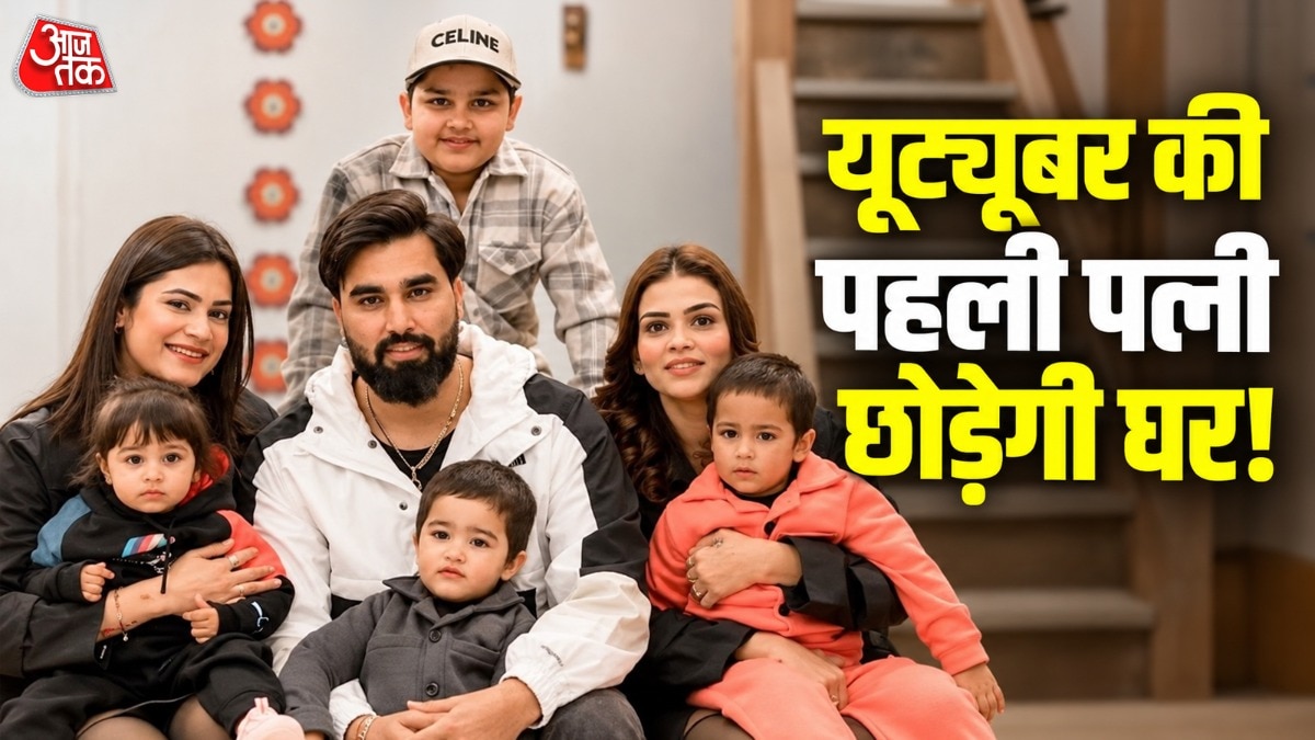 YouTuber's First Wife Reportedly Considers Renouncing Family Life