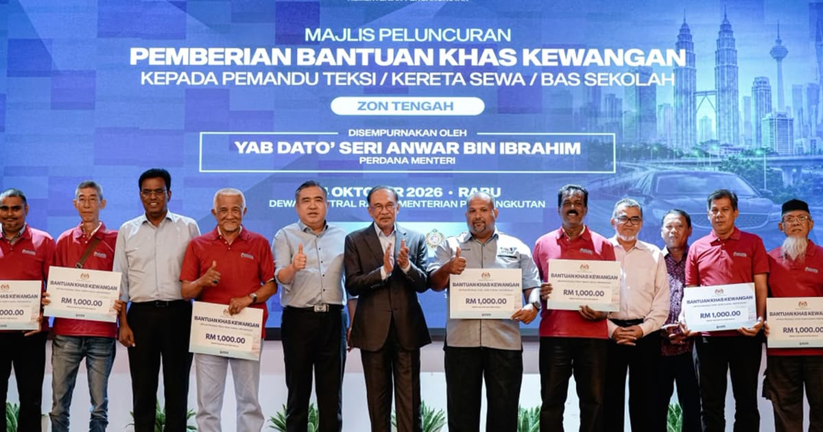Malaysia should retain capable leaders like Loke, says PM Anwar