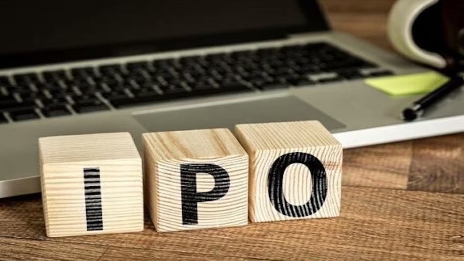 NSE आईपीओ में निवेश से पहले जानें महत्वपूर्ण बातें