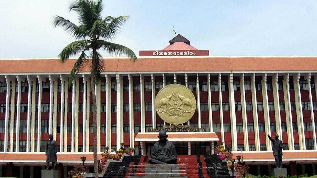केरल विधानसभा का नौ दिवसीय सत्र, 12 अक्टूबर से दो विधेयक पर विचार