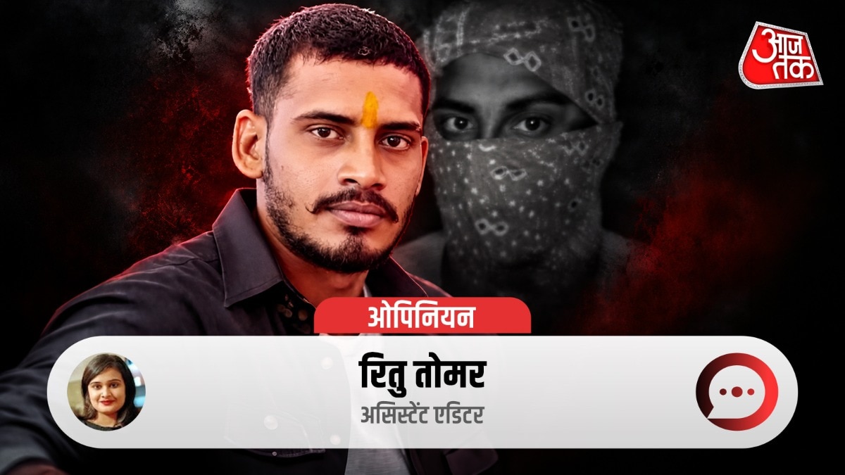 Bihar Assault Case Exposes Culture of Indifference, Moral Policing