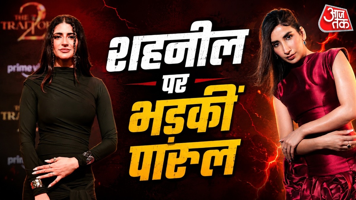 Reality TV Contestant Denies Match-Fixing Allegations on The Traitors