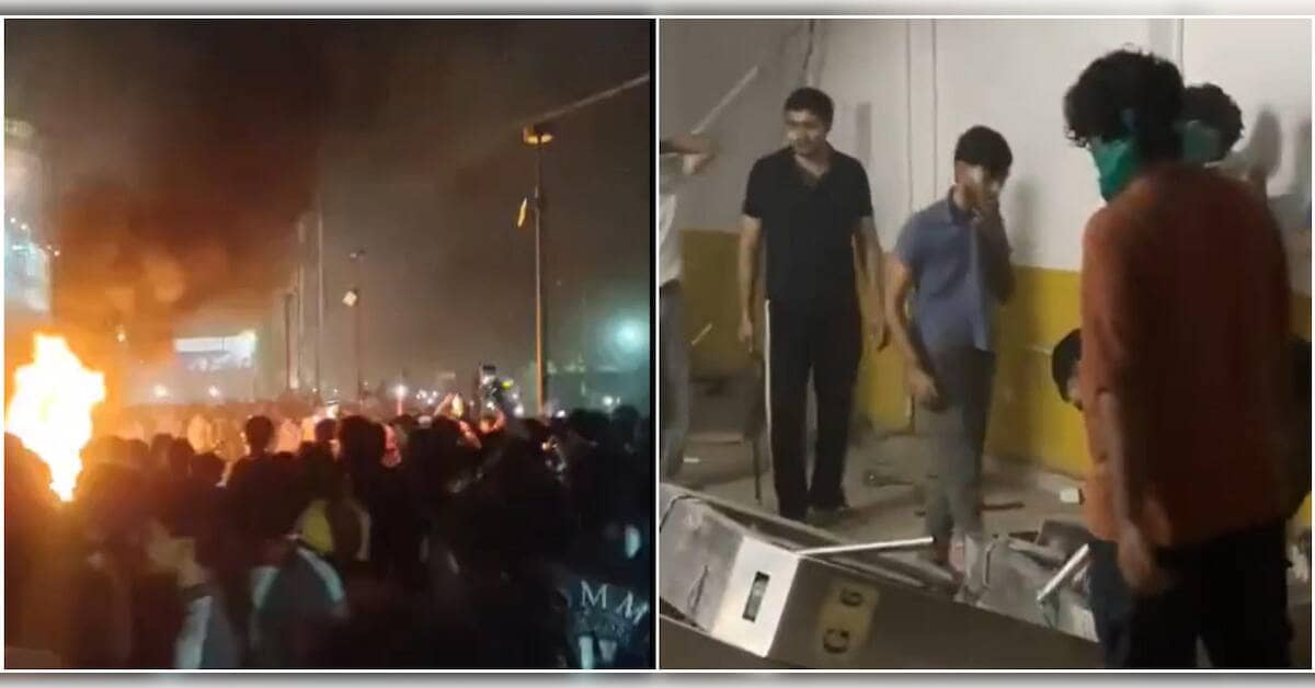 Punjab University Students Protest Over Unverified Assault Allegation