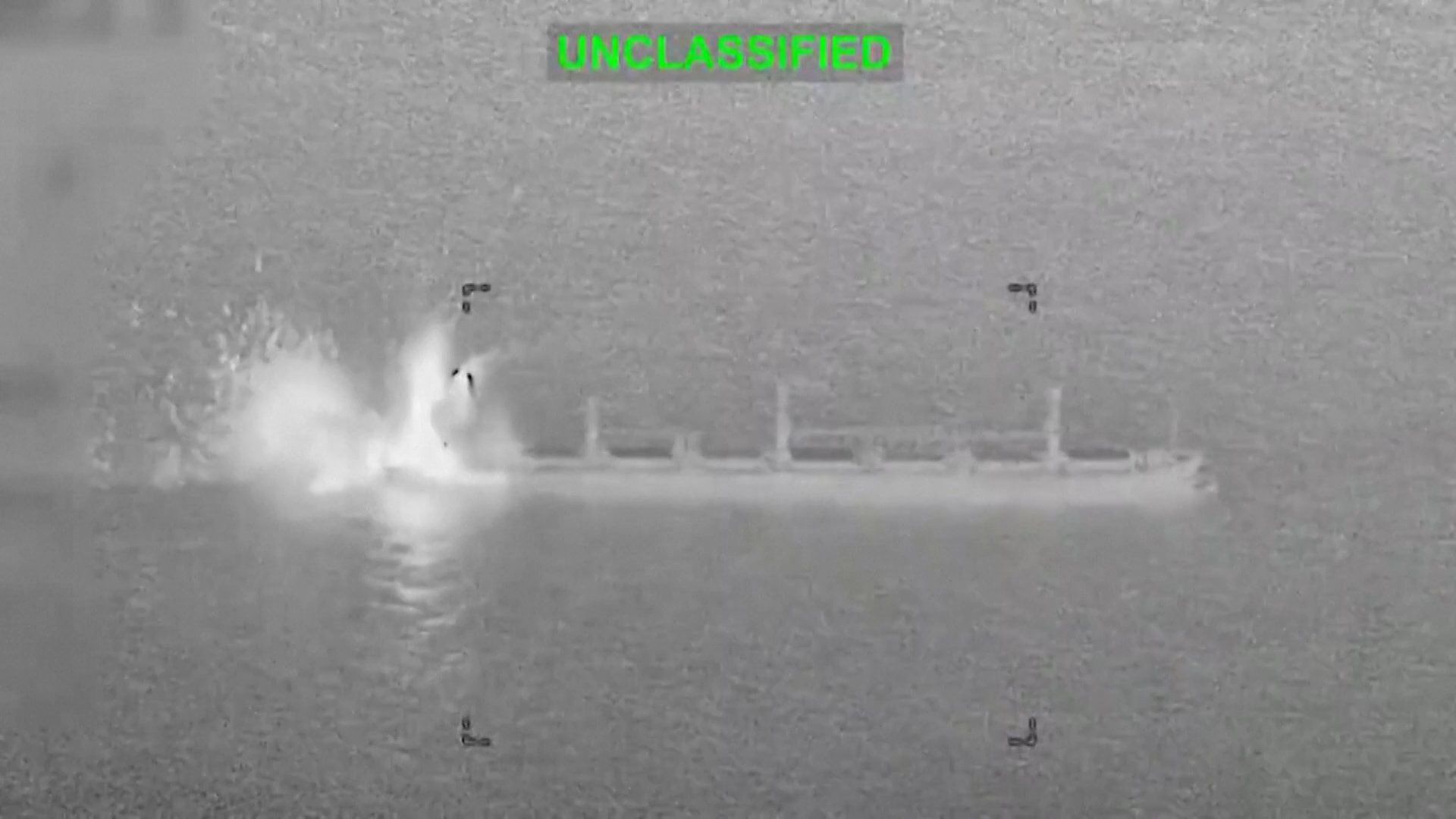 US military strikes cargo vessel in Gulf of Oman over alleged sanctions breach