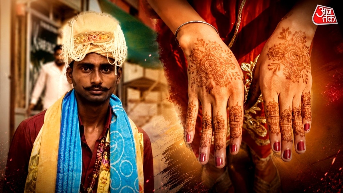Bride Refuses Groom at Altar After Photo Mismatch in Punjab