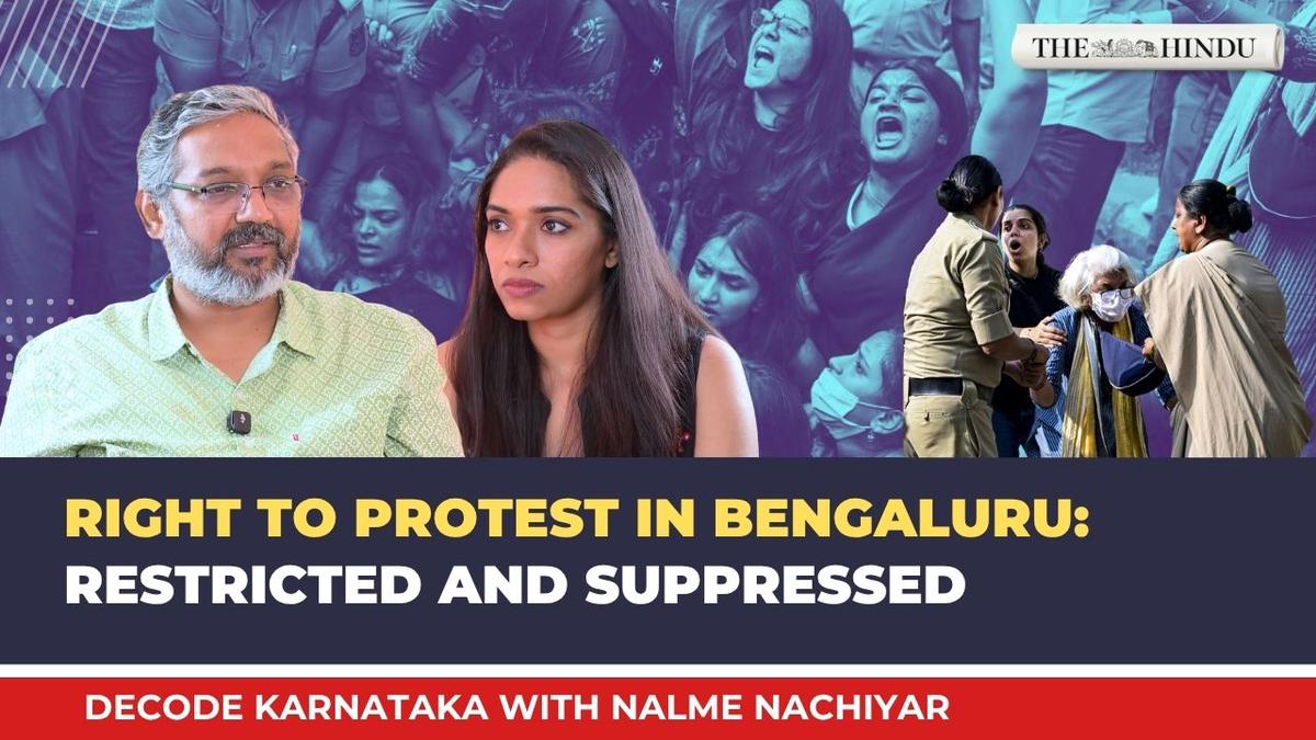 Bengaluru Police Order 2021 'unconstitutional', activist demands revocation