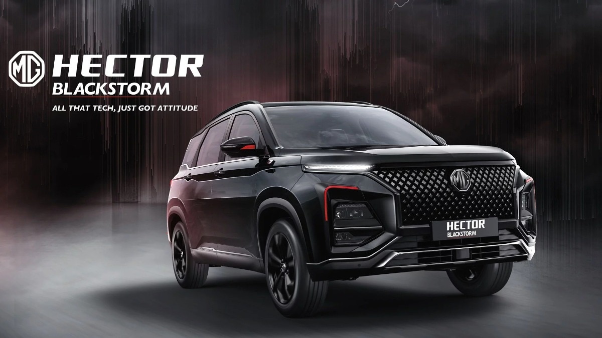 MG launches limited-edition Hector variants to rival Tata Harrier