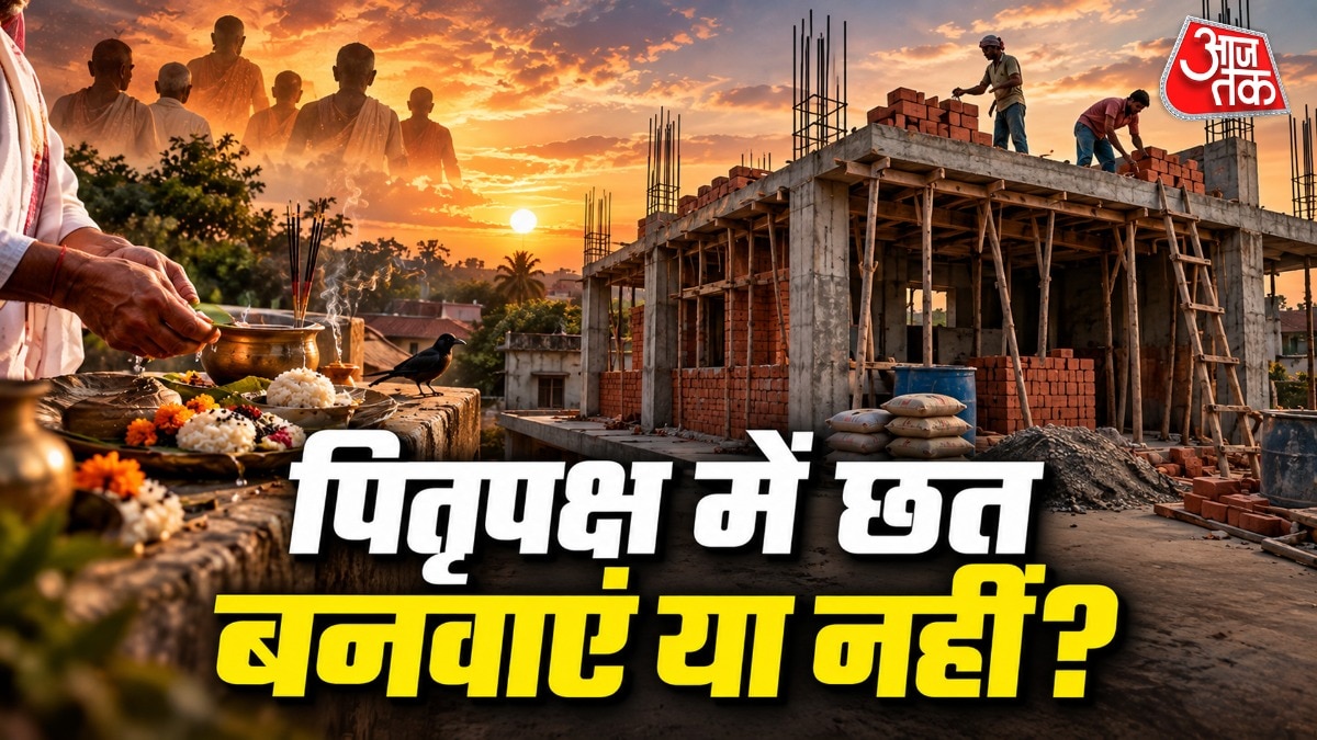 Astrologers Clarify: Roof Construction Permissible During Pitripaksh Period