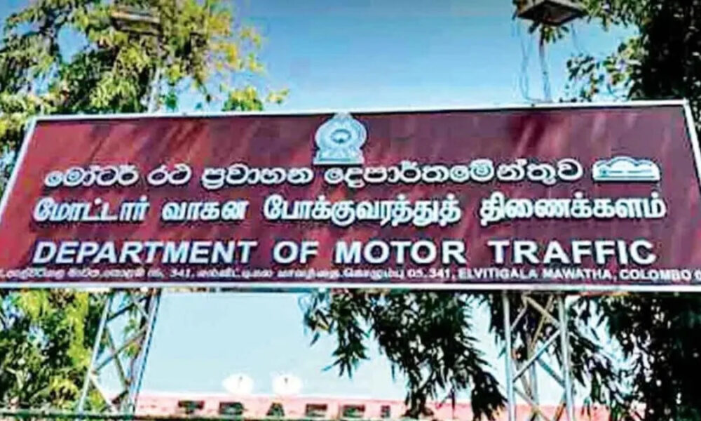 Motor Traffic Department resumes online booking at Narahenpita office
