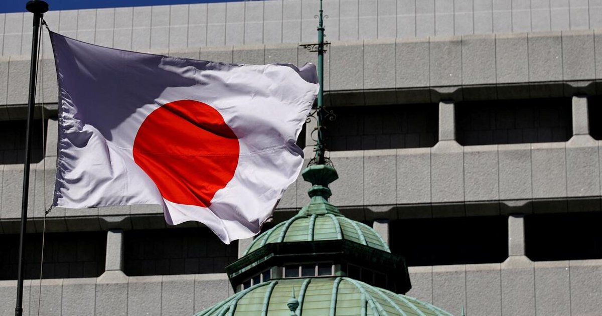 Bank of Japan expected to maintain rates as inflation target nears