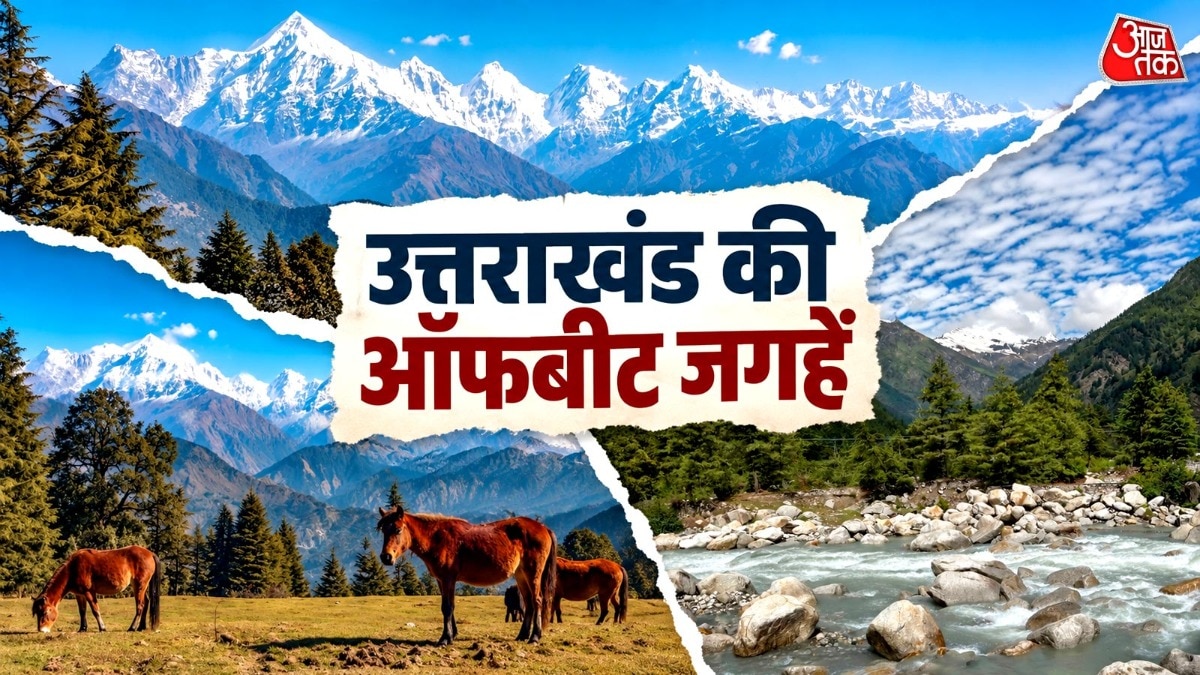 Beyond Nainital: Seven Hidden Gems Await in Uttarakhand