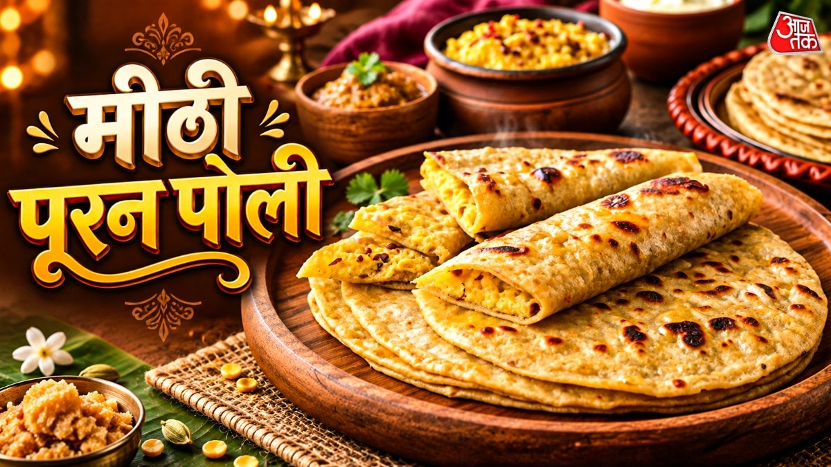 Master the Art of Puran Poli: Traditional Maharashtrian Sweet Bread