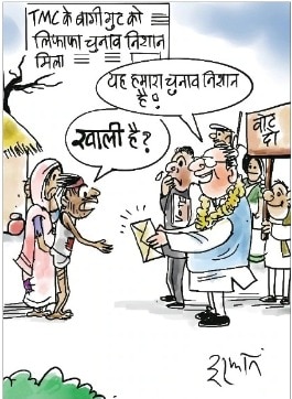 19 सितंबर को देश में विशेष महत्व, जानिए क्या है खास