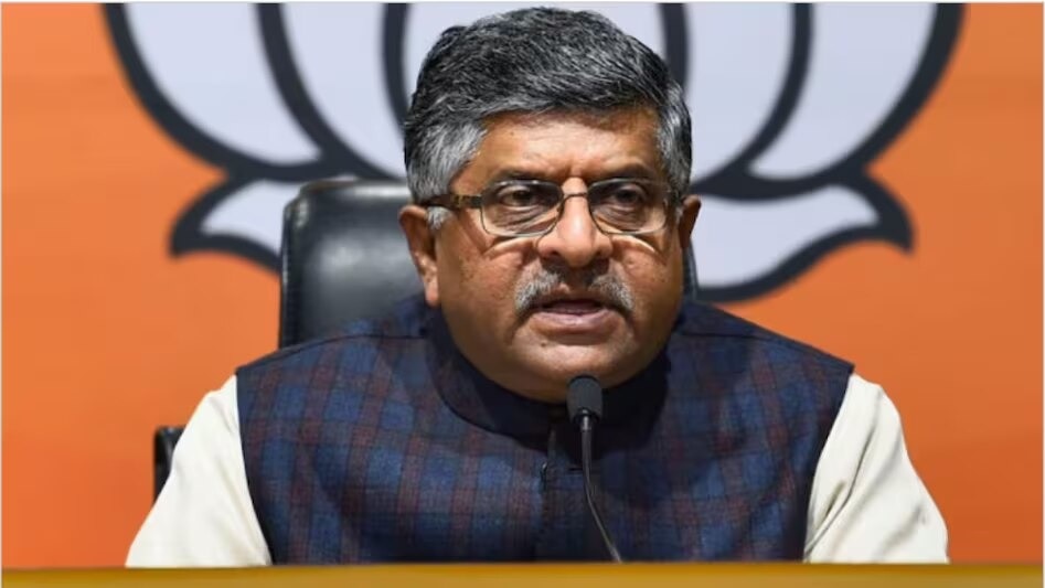 BJP questions motives behind CJP protests, alleges AAP involvement