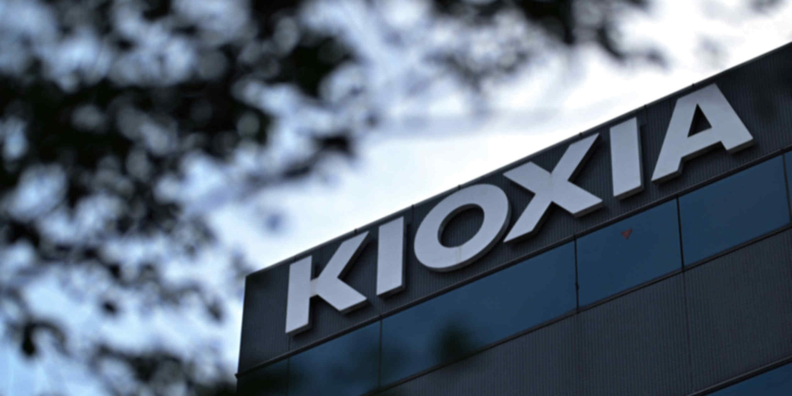 Kioxia IPO deadline approaches for margin-backed retail investors
