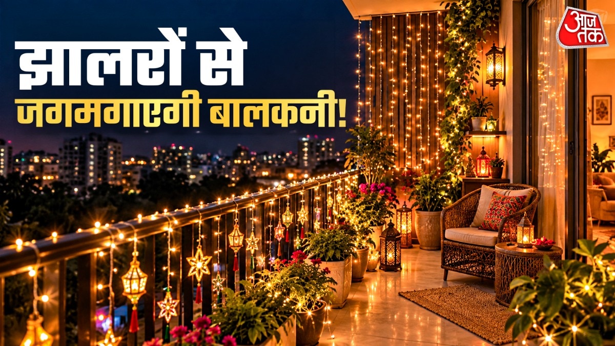 Transform Your Balcony This Diwali With Budget-Friendly Decoration Ideas