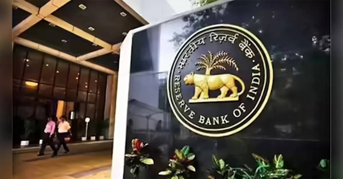 टाटा संस की लिस्टिंग को लेकर आरबीआई जल्द स्पष्टता ला सकता है