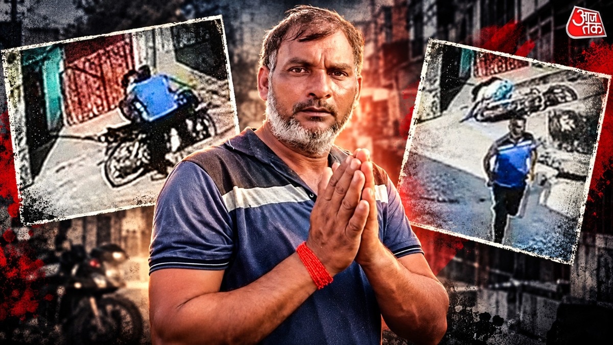 अलीगढ़ में नाबालिग से छेड़छाड़ का मामला, वीडियो वायरल के बाद कार्रवाई