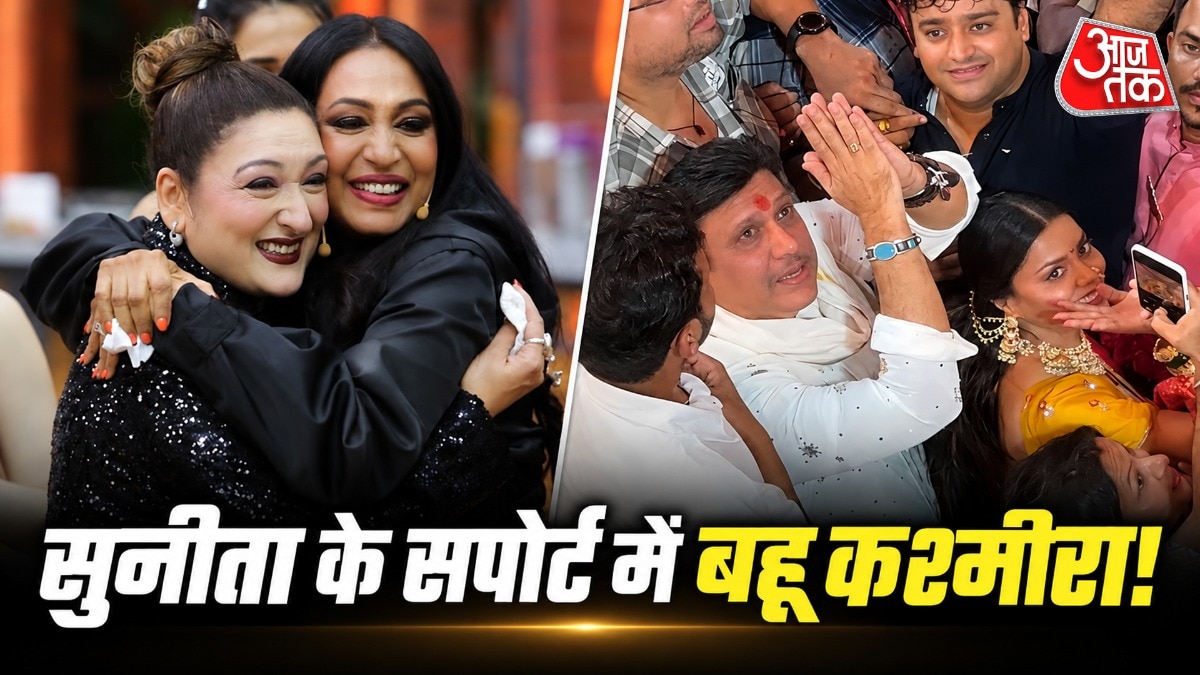Kashmeera Shah hits back at affair rumors involving actor Govinda
