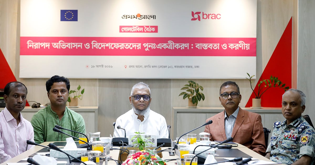 Experts urge coordinated approach to help migrant workers resettle