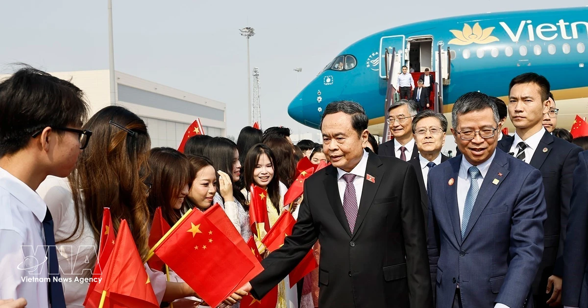 Vietnam's NA President begins official visit to China