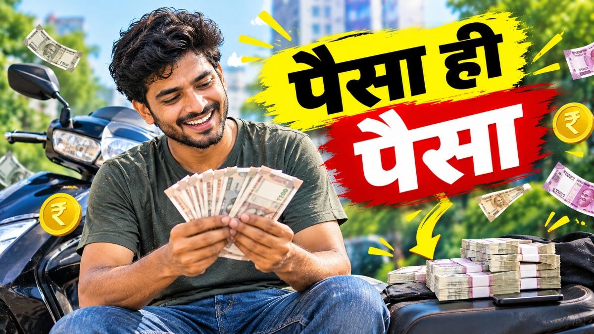 Delivery Partners in India Can Earn Up to 50,000 Monthly, Commission Structures Vary