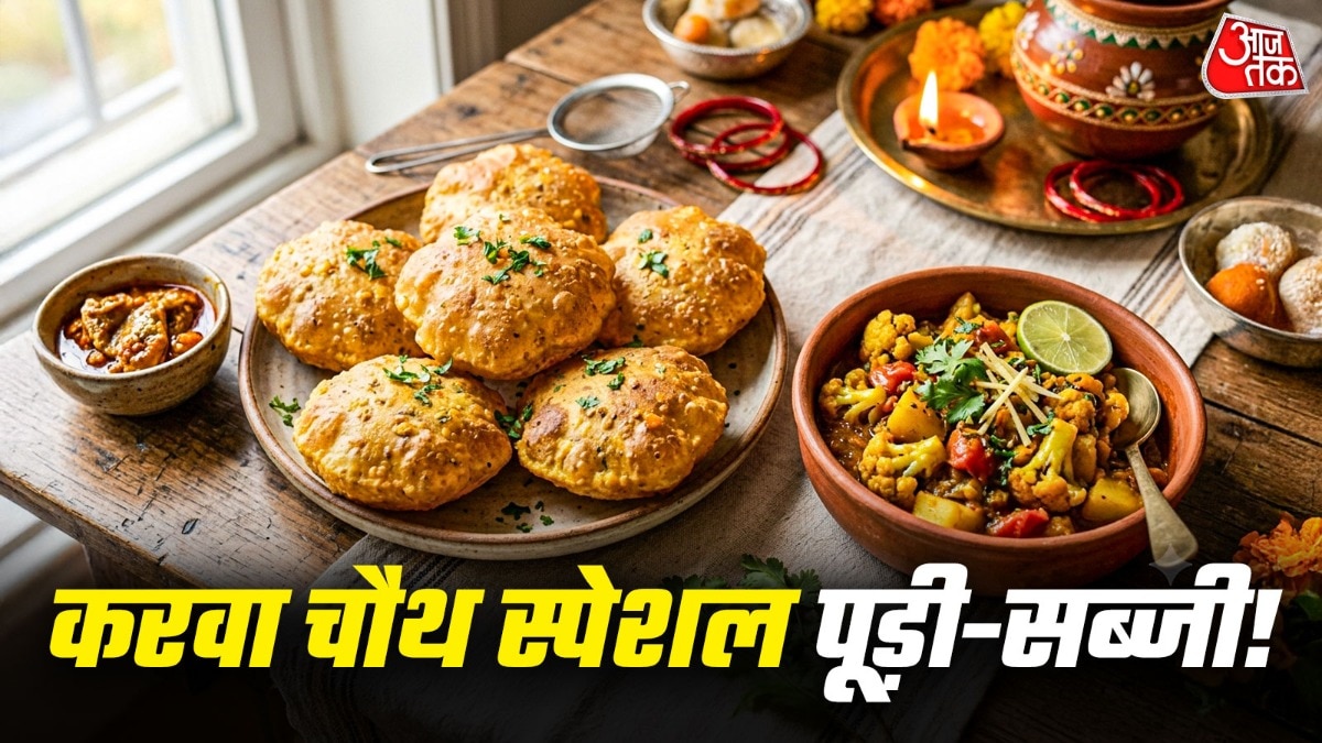 Simple Split Pea Fritters Recipe Gains Popularity for Karva Chauth Festivities