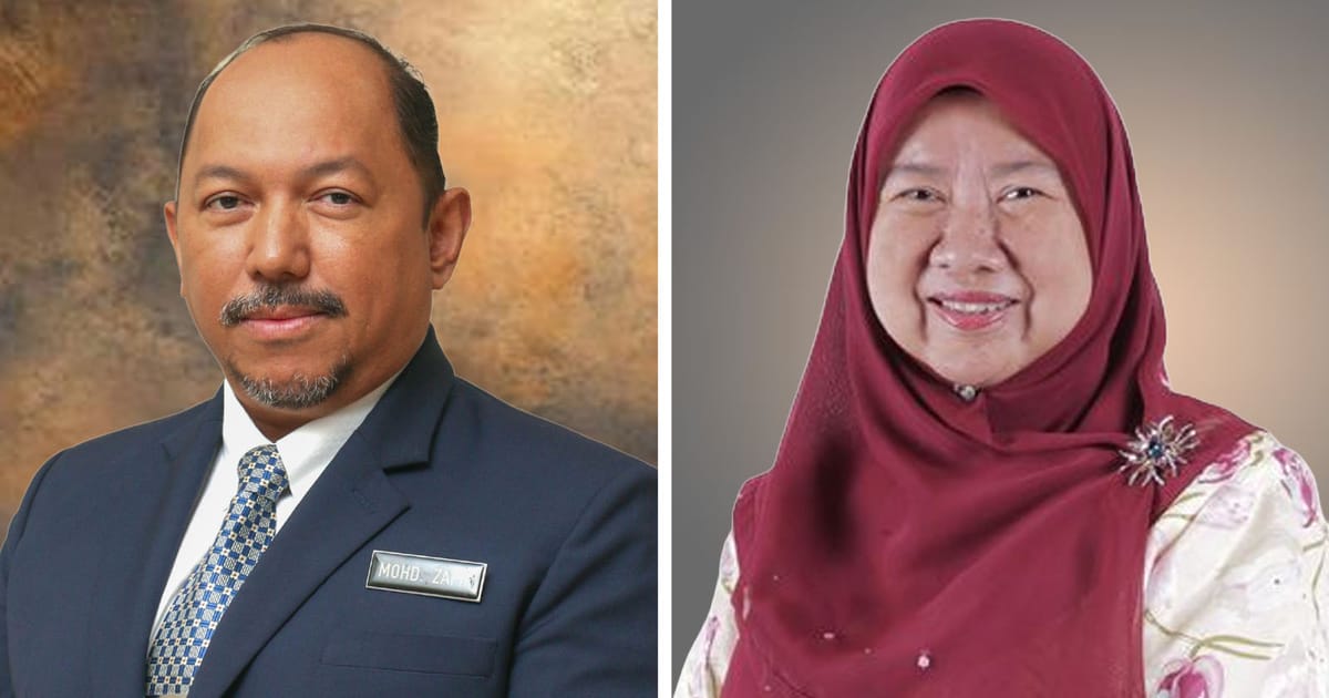 Pemuda PH N Sembilan minta kerajaan jelaskan penggantungan SUK dan penasihat undang-undang