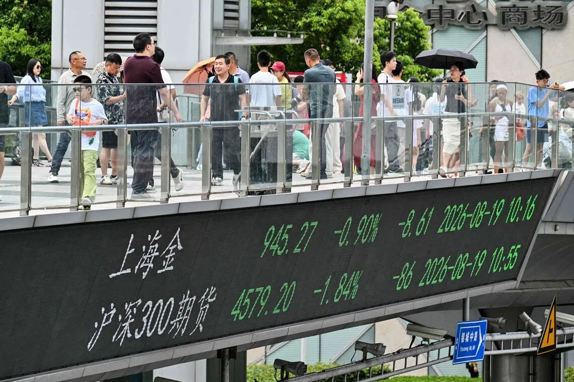 Chinese quant funds show recovery signs with index-beating performance