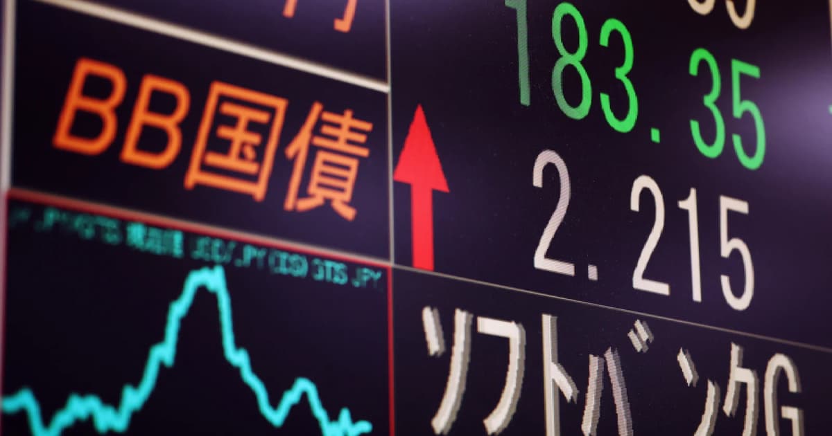 Pelabur Asing Turun Tangan Jual Saham Jepun Tengah Lonjakan Hasil Bon