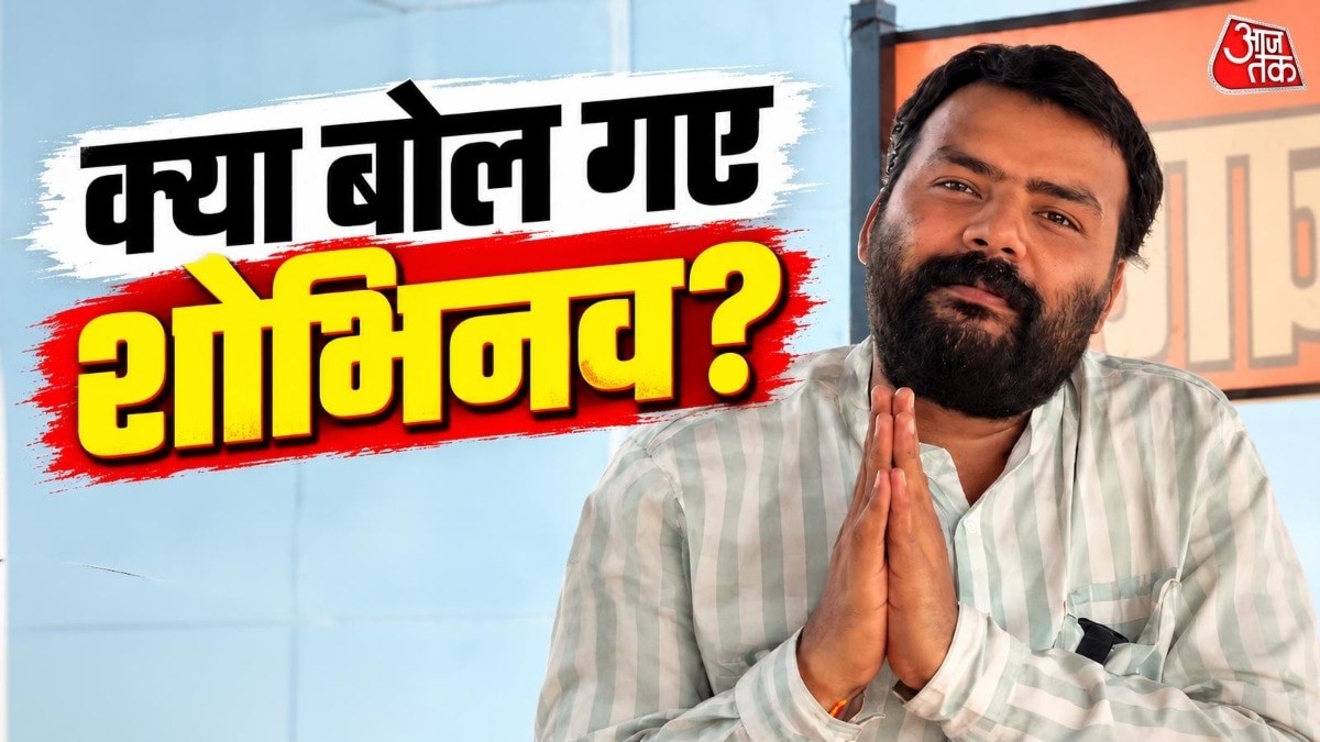 Actor faces backlash over piracy appeal for 'Hanuman Ansh' film