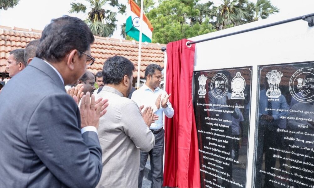 Construction begins on Mannar hospital's new emergency unit