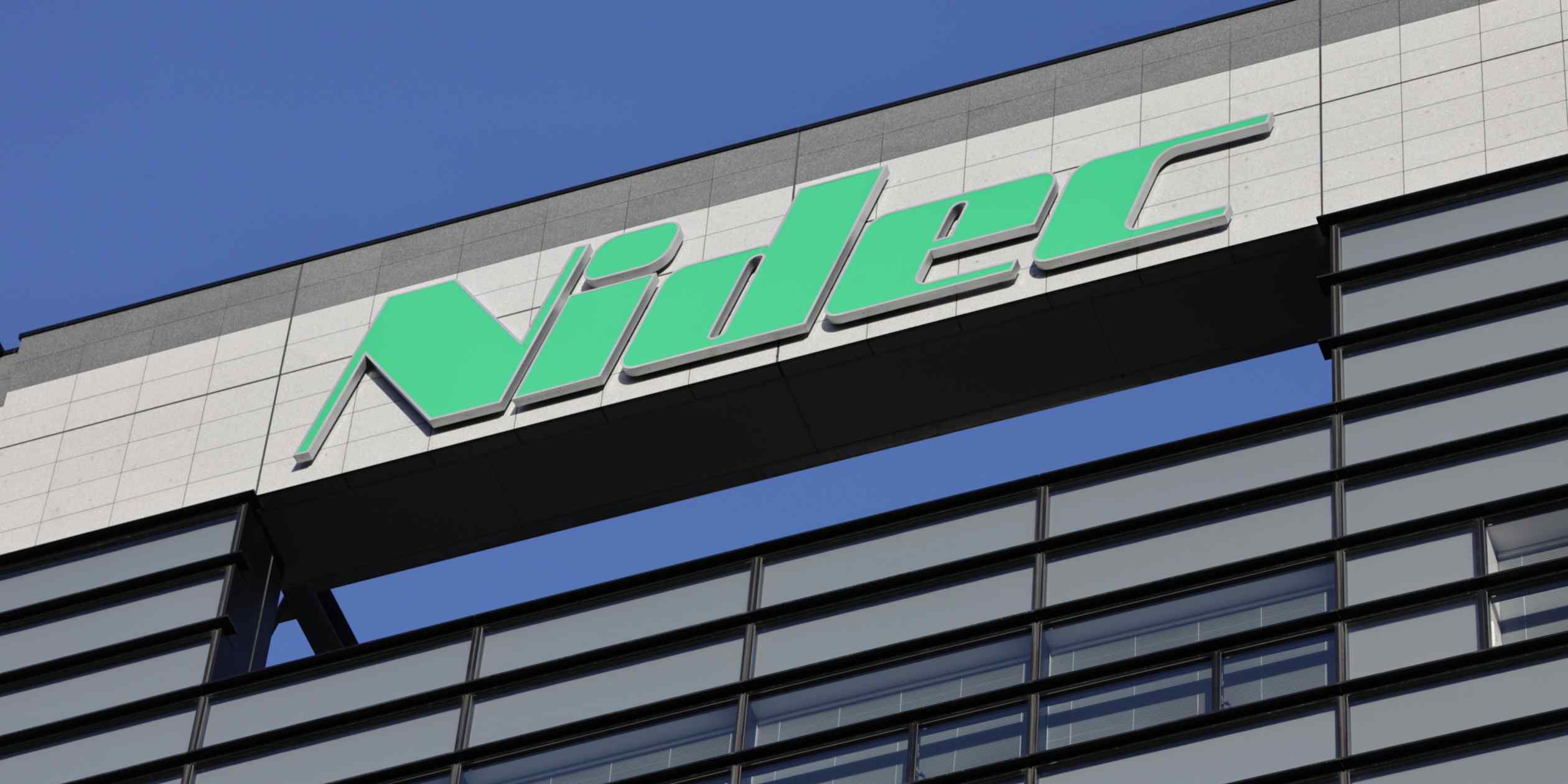 Japan's Nidec to cease Cambodia operations amid Thailand border tensions