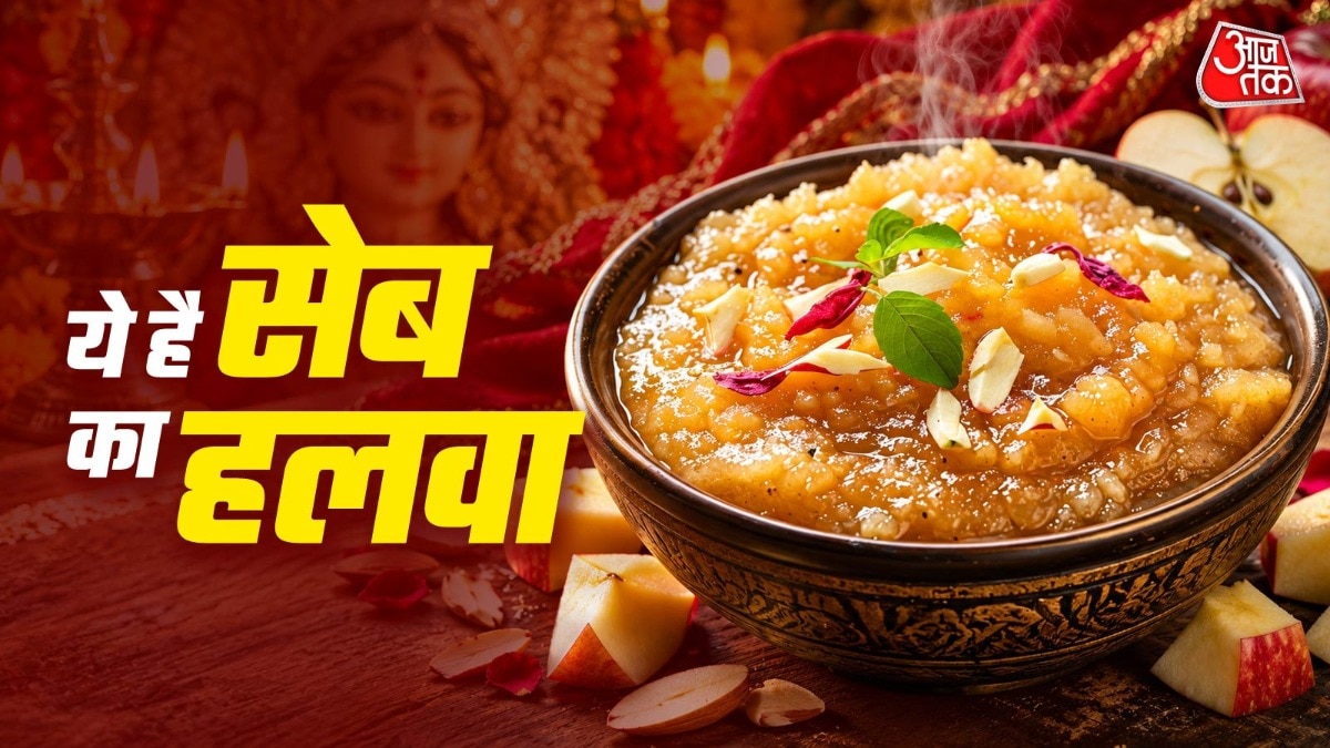 Apple Halwa Offers Nutritious Alternative For Navratri Fasting